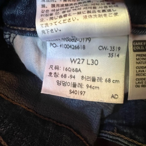 Levis 721 Highrise Skinny Jeans NWOT. Size 27. Retails for $67. - Picture 14 of 14